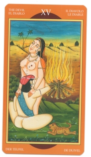 brahmin-hinduism-porn-sex-animal-9